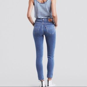 NWT Levi’s 720 High Rise Super Skinny Jeans